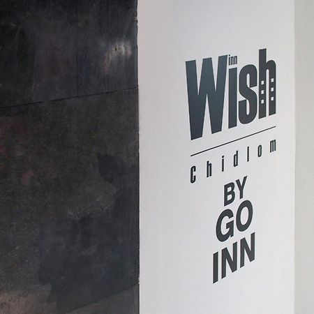 Wish Inn Chidlom - วิช อินน์ ชิดลม Makkasan Экстерьер фото